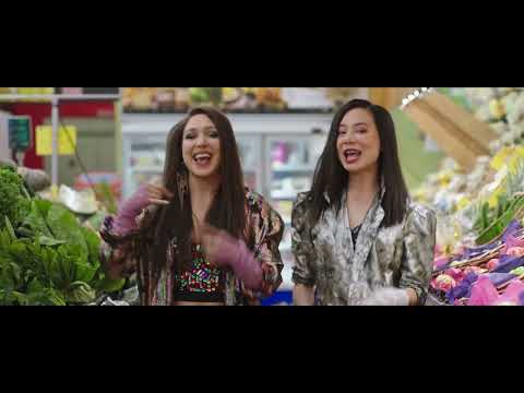 Get a Life, Alright trailer