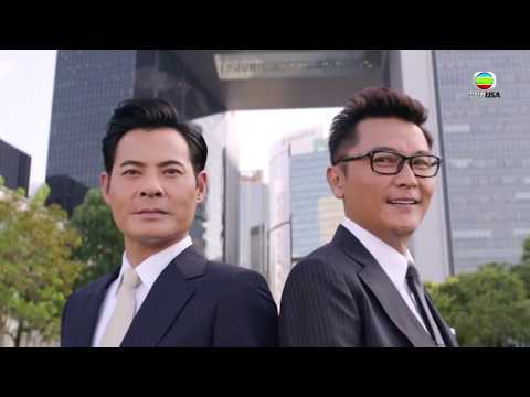 台慶劇《是咁的,法官閣下》預告 新紮律師唔易做