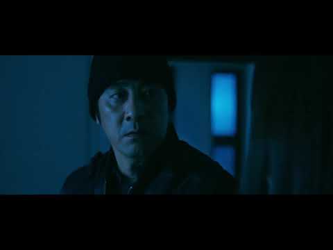 Shadowfall (Kagefumi) teaser trailer - Tetsuo Shinohara-directed movie