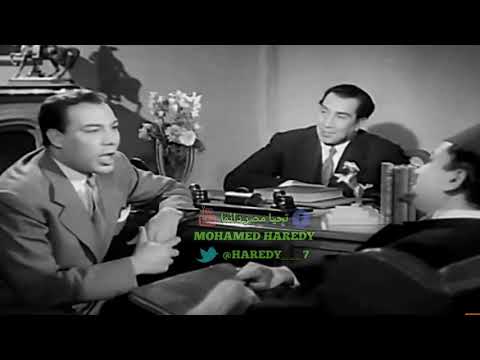 لقاء العمالقه يوسف وهبي و فريد شوقي و فاخر فاخر ... ورأيهم في النساء .. بعادات لم تتغير حتي الان