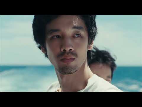 SUPER HAPPY FOREVER - Trailer