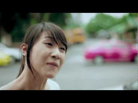 รักจัดหนัก (LOVE, NOT YET) : OFFICIAL TRAILER