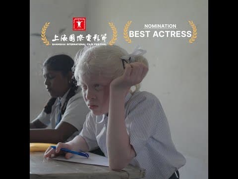 Official Teaser