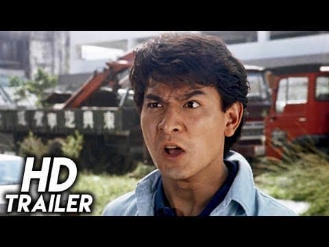 The Romancing Star 3 (1989) ORIGINAL TRAILER [HD 1080p]