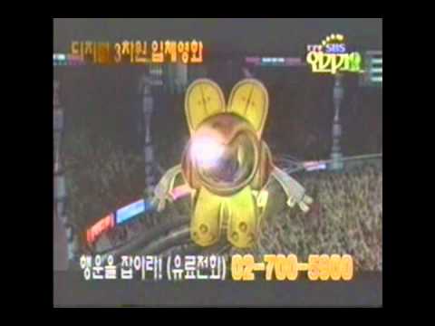 [CF] 평화의시대CF.wmv