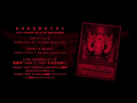 BABYMETAL - LIVE ~LEGEND 1999 & 1997 APOCALYPSE~ Trailer