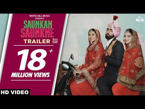 Official Trailer
