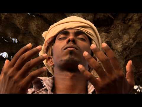 Unknown Land   Official Trailer HD]