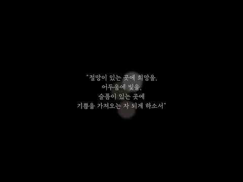 #저산너머 #메인예고편