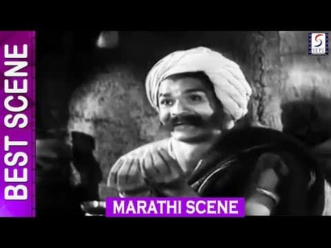शूद्रांना जेवायला दिल म्हणून ब्राम्हणांनी दिली शिक्षा Scene "Dharmatma"1935 Marathi Movie