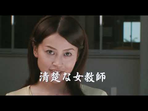『デコトラの鷲 其の四 愛と涙の男鹿半島』予告編 ビデックスJPで配信中!