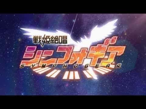Opening | Synchrogazer - Nana Mizuki [Creditless]