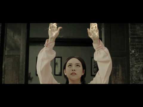 生化藥屍_預告 Bio Raiders - Trailer