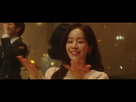 A YEAR-END MEDLEY Official Int'l Main Trailer