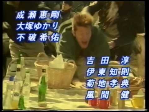 ワイルド・ハーレー 予告編