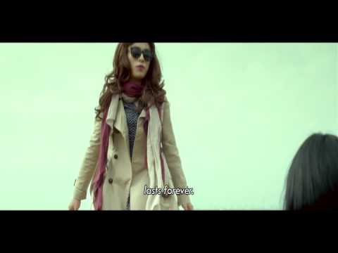 Jane (2017)