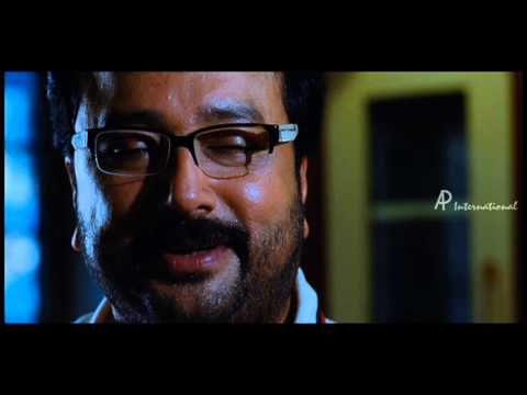 Ginger | Trailer