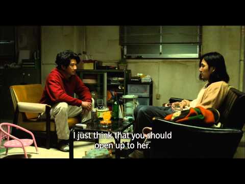 Official Trailer