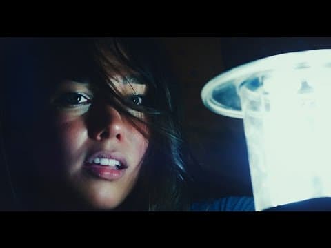 CLOSURE (TRAILER)