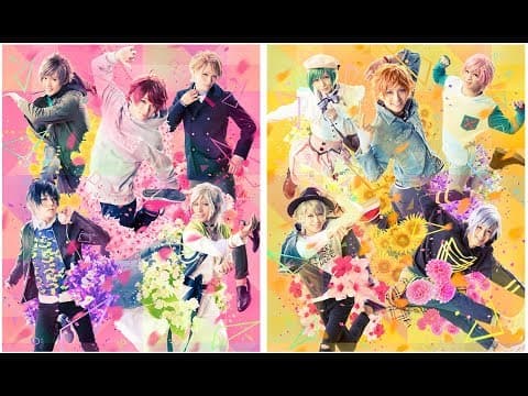 MANKAI STAGE『A3!』 メインテーマ「The Show Must Go On!」