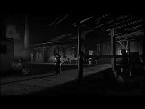 Nedar - trailer