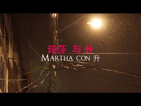 Making of Martha con H