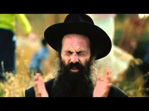 Ushpizin - Trailer