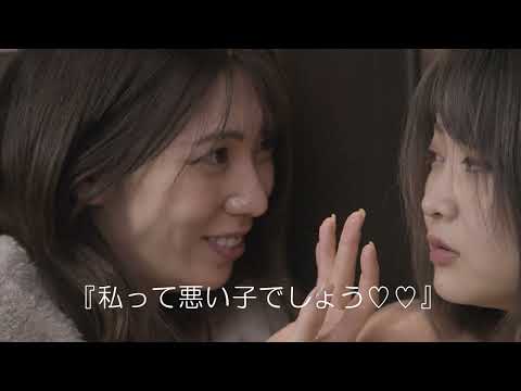 OP PICTURES 2023年12月29日(金)より公開 髙原組『人妻の虜 隣のあさみさん』予告編