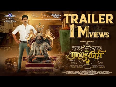 Rajakili – Official Trailer | Samuthirakani | Thambi Ramaiah | Suresh Kamatchi | Dec 13th Release