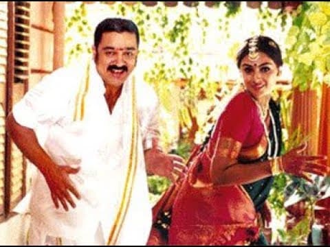 Pammal K  Sambandam Tamil Moive |  Gadothkaja Song