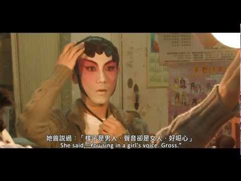 MY WAY Official Trailer