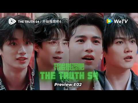 #TheTruthS4 Preview E02: Finding someone to be the groom?!! 😂🔥