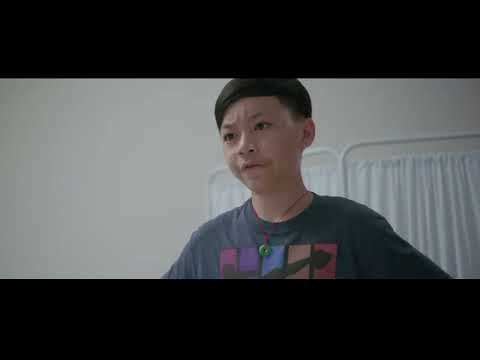 (US) Trailer