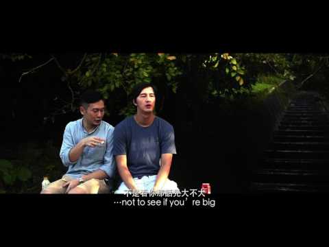 小鳥俠_第十一屆鮮浪潮國際短片節(公開組)
