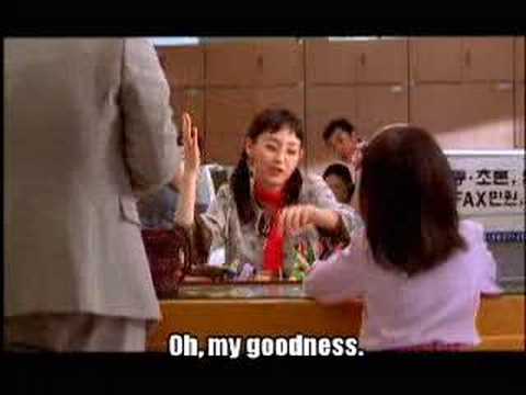 Please Teach Me English (2003) subbed Korean Trailer