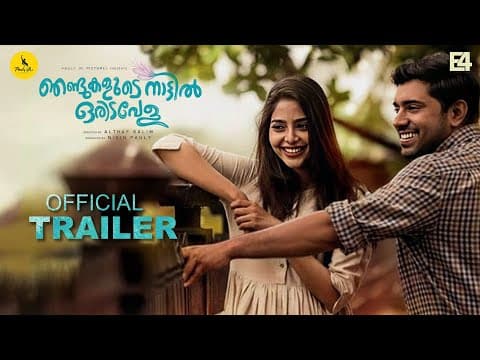 Njandukalude Naatil Oridavela! Official Trailer 2 video