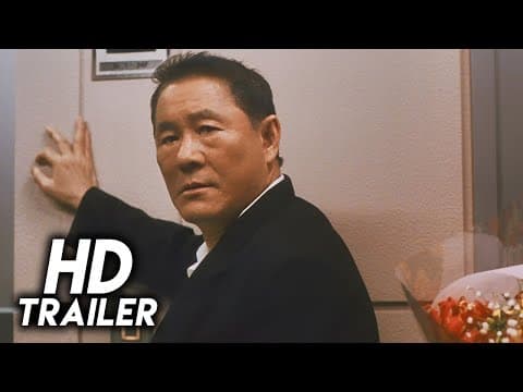 Takeshis' (2005) Original Trailer [FHD]