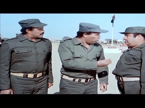 اجمل فيلم ل سمير غانم سعيد صالح يونس شلبى فيلم (المشاغبون فى الجيش)