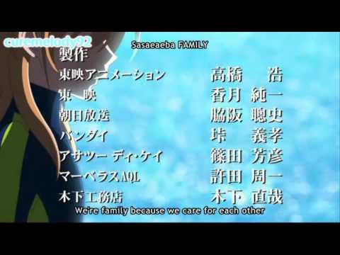 Opening [Subtitled]