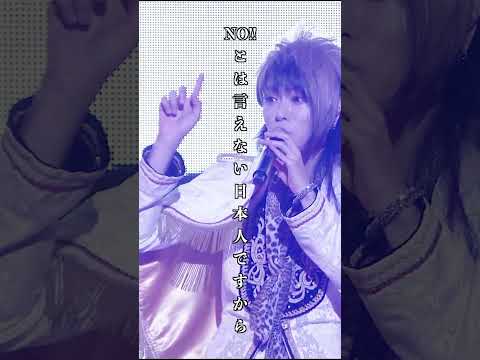 『【事勿れ主義】SNS メッセンジャー【痛い人】』④