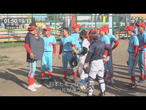 Ганцхан оноо- gantshan onoo Sport kino