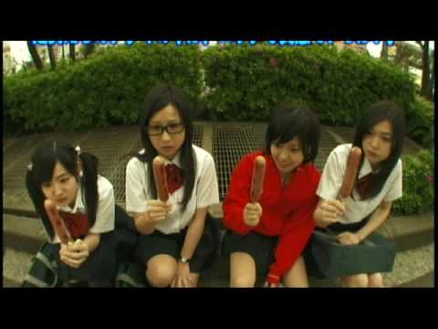 『天然華汁さやか』 劇場予告編