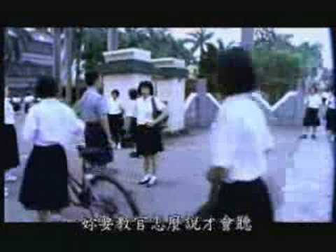 那年夏天的浪聲 Voice of Waves