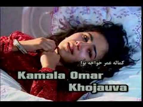 The Taliban Jaihun Film