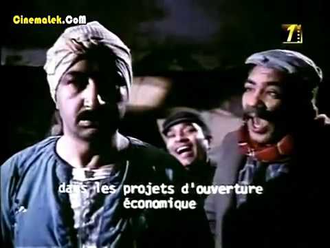 فيلم ارزاق يا دنيا 1982HD نور الشريف يسرا سعيد صالح