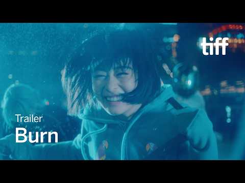 Trailer [Subtitled]