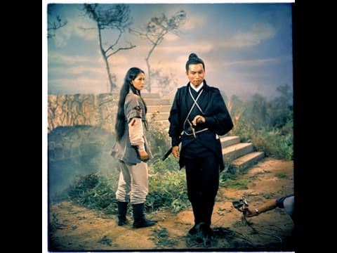 Dragon Swamp (1969) Shaw Brothers **Official Trailer**  毒龍潭