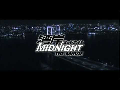 WANGAN MIDNIGHT MOVIE (2009) TRAILER