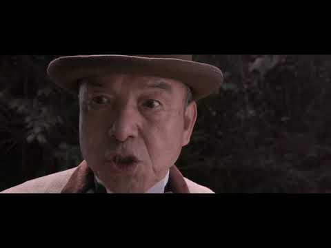 A Town and a Tall Chimney (Trailer) – 2020 im Programm des 21. Japan-Filmfest Hamburg (JFFH)