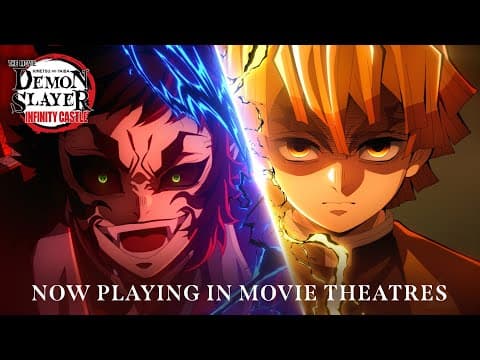 VS TRAILER 3 [Subtitled]